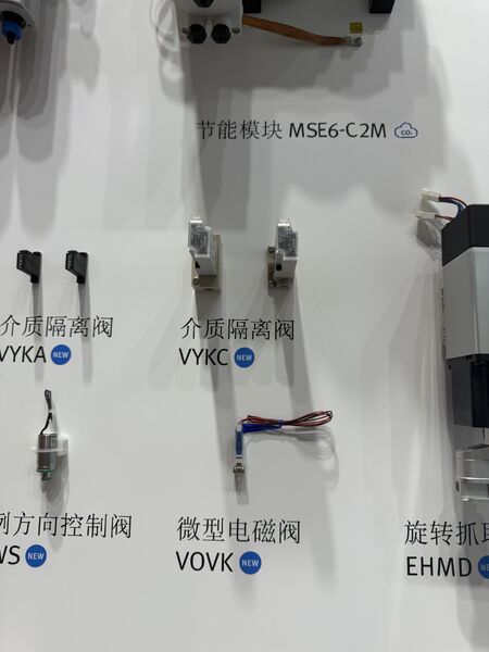 GREAT SYSTEM INDUSTRY CO. LTD خط إنتاج المصنع