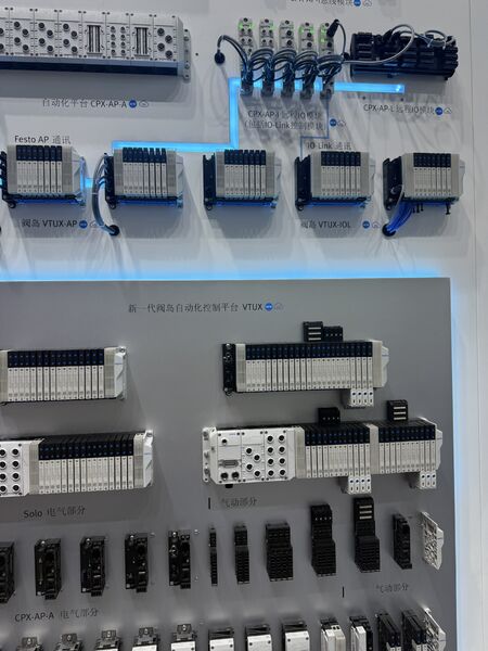 GREAT SYSTEM INDUSTRY CO. LTD خط إنتاج المصنع