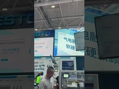 معرض صناعة جنوب الصين لعام 2025